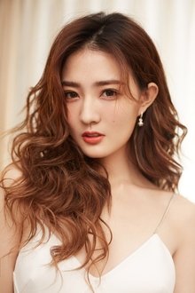 Photo of Xu Lu