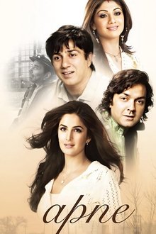 Apne