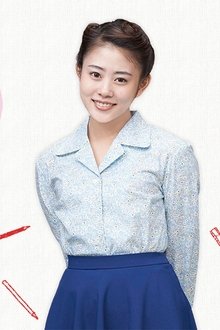 とと姉ちゃん