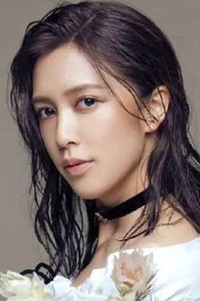 Photo of Eugenie Liu
