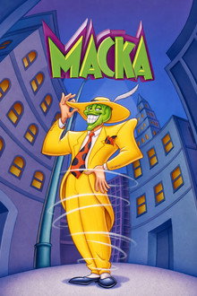 Маска: мультсериал