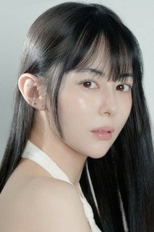 최아라