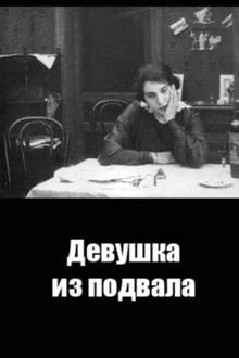 The Girl From the Basement