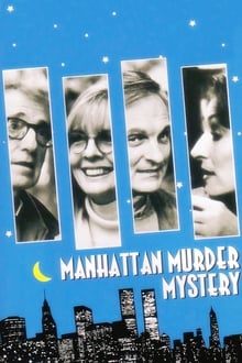 Manhattan Murder Mystery (BluRay)