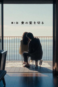 月とケーキ