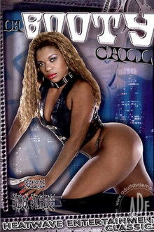 Da Booty Call