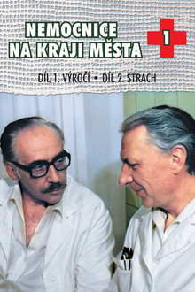 Szpital na Peryferiach