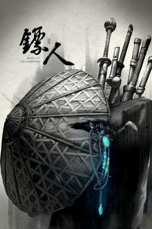 Imagem poster