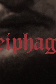 Deiphago