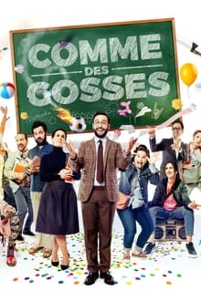 Poster da série Comme des gosses