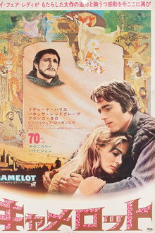 Camelot