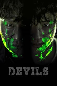 Poster do filme 악마들