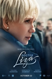 Poster do filme Doctor Lisa