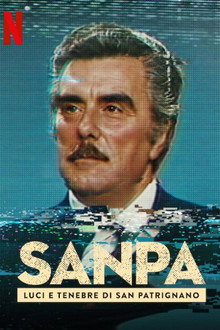 Мини-сериал