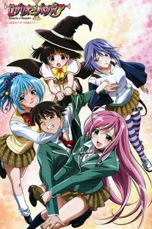 Rosario
+
Vampire