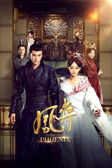أسطورة العنقاء – Legend of the Phoenix