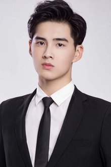 Photo of Gu Zicheng
