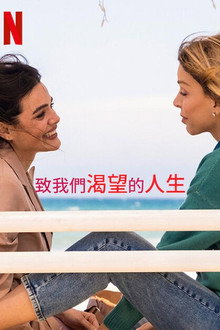 第 1 季