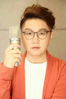 Photo of Sheng Guo