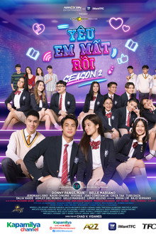 Season 2