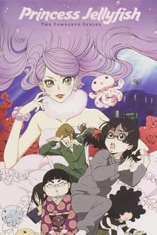 Poster da série Kuragehime