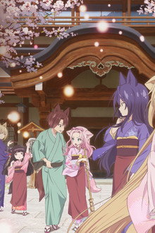 Konohana Kitan