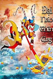 Đại Náo Thiên Cung 3D