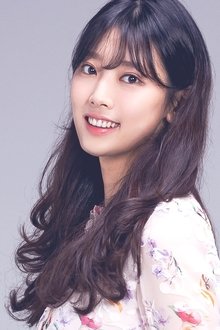Photo of Oh Hye-soo