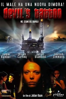 Poster do filme Ghost Rig