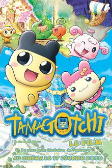 Tamagotchi le film