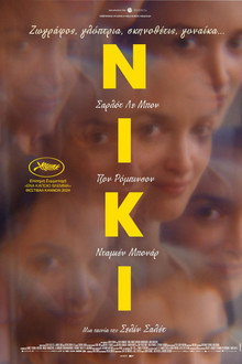 Niki