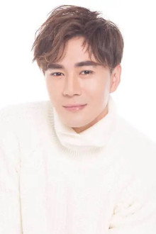 Photo of Liu Yichen