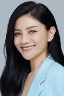 Photo of Hu Ke
