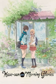 Kase-san and Morning Glories movie poster