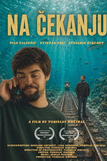 Na čekanju