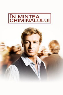 Sezonul 1