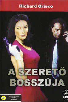 A szerető bosszúja