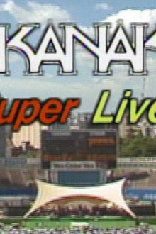 Takanaka Super Live