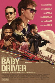 Baby Driver