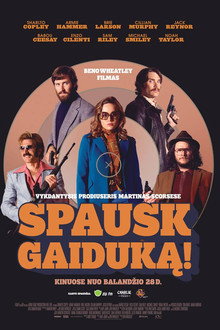 Spausk gaiduką!