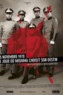 25 Novembre 1970 : Le jour où Mishima choisit son destin