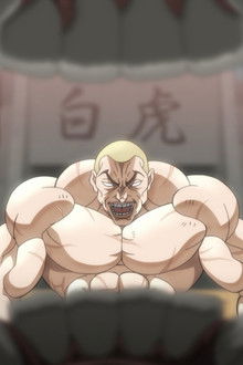 Baki Hanma - Season 2