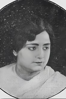 Photo of Nibhanani Devi