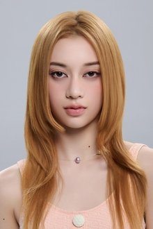 Photo of Megan Skiendiel