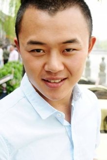 Photo of Xu Ming
