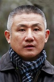 Photo of Lu Peng