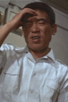 Photo of Yutaka Nakayama