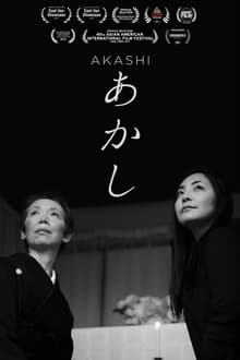 Poster do filme Akashi