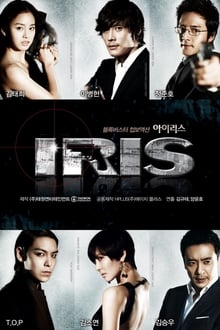 Poster da série IRIS: Organização Secreta Coreana