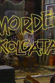Mordet på Skolgatan 15
